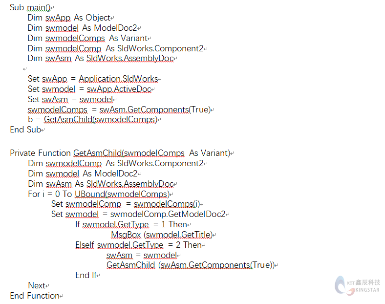 solidworks多少钱